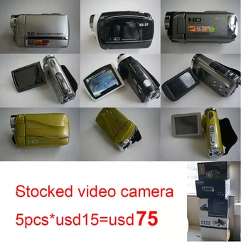hot sell cheap home use digital video camera, stocked promotional digital camcorder
hot sell cheap home use digital video camera, stocked promotional digital camcorder