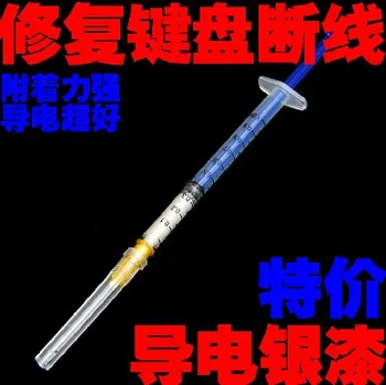 1pcs/lot 0.2ml high concentration of silver conductive silver paint pen silver paste was cured naturally In Stock
1pcs/lot 0.2ml high concentration of silver conductive silver paint pen silver paste was cured naturally In Stock