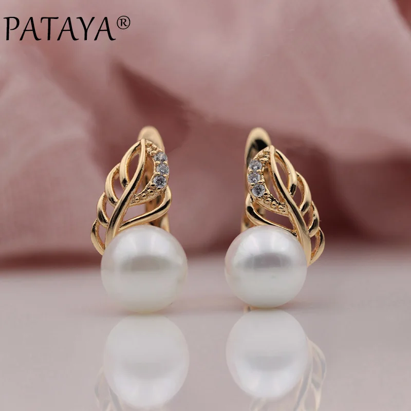 PATAYA New 585 Rose Gold Micro-wax Inlay Natural Zircon White Sea Shell Pearls Dangle Earrings Women Wedding Party Leaf Jewelry
PATAYA New 585 Rose Gold Micro-wax Inlay Natural Zircon White Sea Shell Pearls Dangle Earrings Women Wedding Party Leaf Jewelry