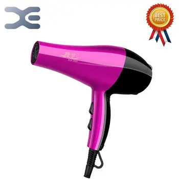 220V Unfoldable Handle Hot/Cold Air Electric Hair Dryer Household Quick Dry Hair JY-2600 
220V Unfoldable Handle Hot/Cold Air Electric Hair Dryer Household Quick Dry Hair JY-2600