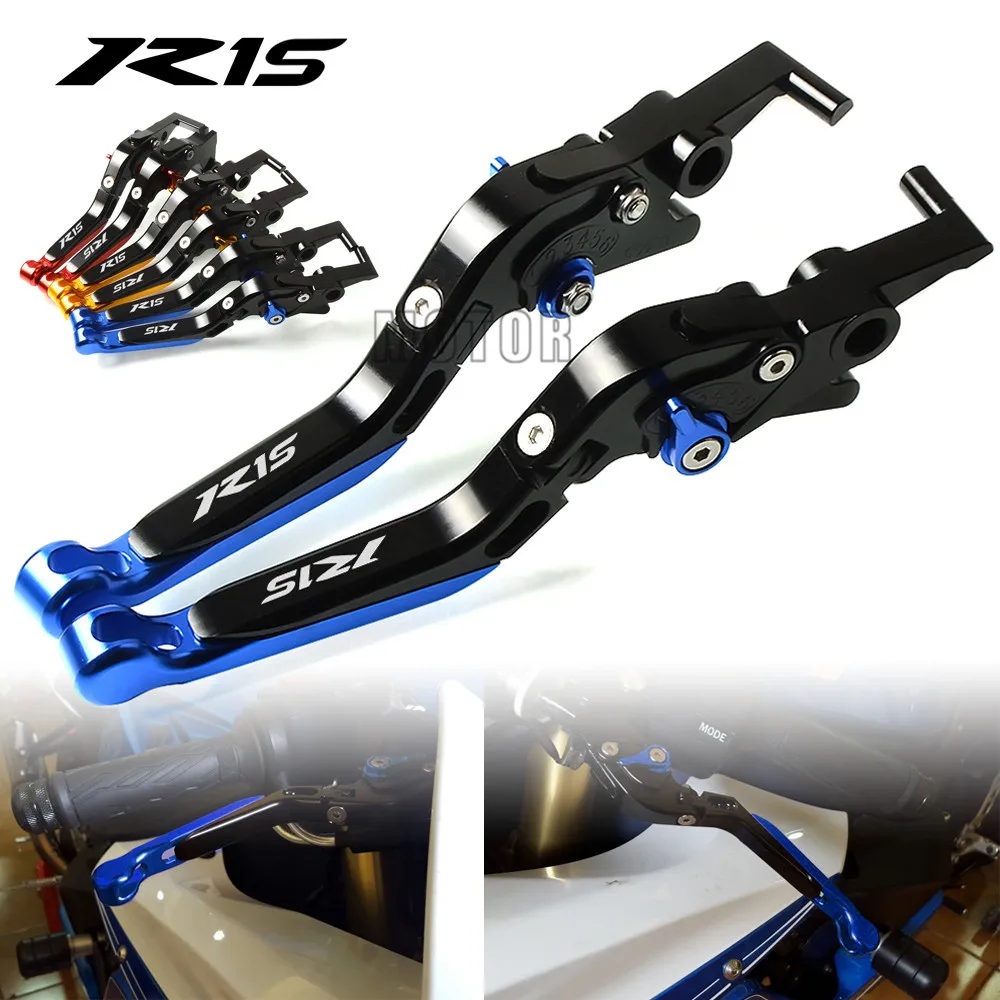 Для Yamaha YZF R1S 2015-2018 2016 2017 R1 R 1 S мотоциклетные алюминиевые регулируемые складные