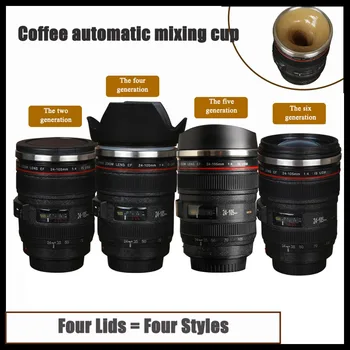 Creative coffee mixing cup simulation lens electric cup self stirring mug four generation SLR camera lens automatic mixing cup
Creative coffee mixing cup simulation lens electric cup self stirring mug four generation SLR camera lens automatic mixing cup