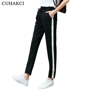 CUHAKCI High Waist Striped Pants Women Black Casual Drawstring Loose Trousers Femme Loose Plus Size Trousers Harem Pants S-XXL
CUHAKCI High Waist Striped Pants Women Black Casual Drawstring Loose Trousers Femme Loose Plus Size Trousers Harem Pants S-XXL