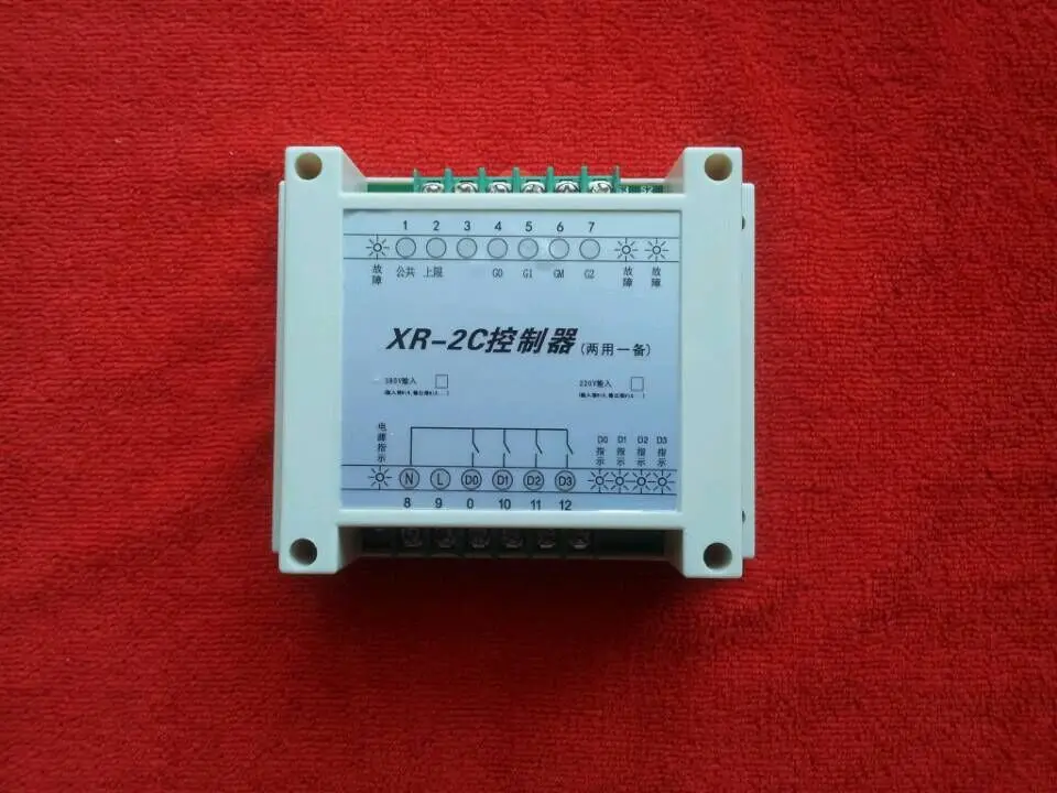 XR-2C fan fire pump dual-use one standby fault mutual investment alarm controller other
XR-2C fan fire pump dual-use one standby fault mutual investment alarm controller other