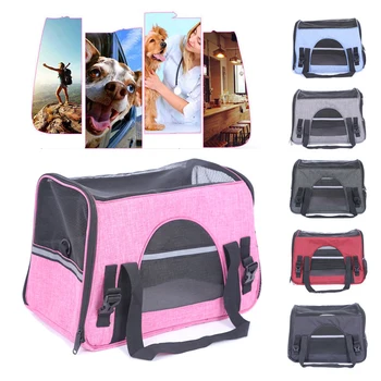 32*25*42cm Pet Backpack Messenger Carrier Bags Cat Dog Carrier Outgoing Travel Packets Breathable Pet Handbag
32*25*42cm Pet Backpack Messenger Carrier Bags Cat Dog Carrier Outgoing Travel Packets Breathable Pet Handbag