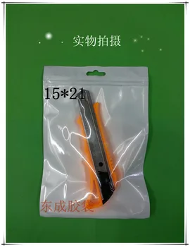 400Pcs/Lot 15*21cm White/Clear Self Seal Zipper Plastic Packaging Bag For Groceries Zip Lock Ziplock Bag Package W/ Hang Hole
400Pcs/Lot 15*21cm White/Clear Self Seal Zipper Plastic Packaging Bag For Groceries Zip Lock Ziplock Bag Package W/ Hang Hole