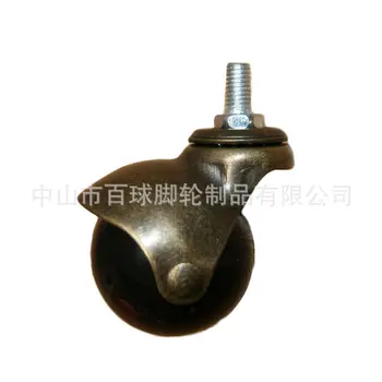 4PC Legs For Sofas 1.5 inch Special Screw Qinggu Spherical Wheel Universal Caster Display Frame Scaffold Trolley
4PC Legs For Sofas 1.5 inch Special Screw Qinggu Spherical Wheel Universal Caster Display Frame Scaffold Trolley