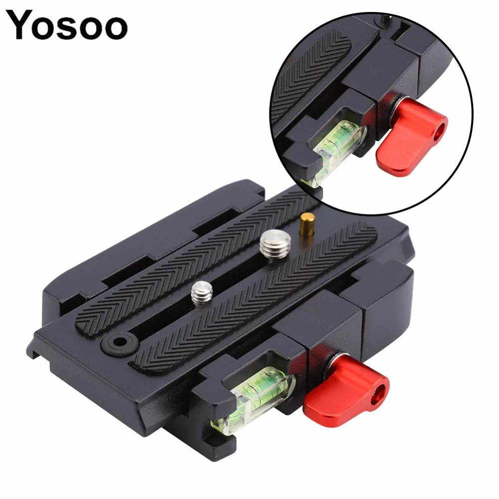 Quick Release Plate Professional for P200 Quick Release Clamp QR Plate for Manfrotto 501 500AH 701HDV 503HDV Q5 577
Quick Release Plate Professional for P200 Quick Release Clamp QR Plate for Manfrotto 501 500AH 701HDV 503HDV Q5 577