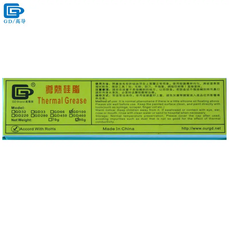 GD Brand Thermal Conductive Grease Paste Silicone Compound GD100 Heat Sink Plaster Net Weight 90 Grams White For CPU LED ST90
GD Brand Thermal Conductive Grease Paste Silicone Compound GD100 Heat Sink Plaster Net Weight 90 Grams White For CPU LED ST90