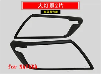 black high quality ABS Front headlight Lamp Cover Rear headlight Lamp Cover for Nissan NAVARA NP-300 2014-2018 Car styling
black high quality ABS Front headlight Lamp Cover Rear headlight Lamp Cover for Nissan NAVARA NP-300 2014-2018 Car styling