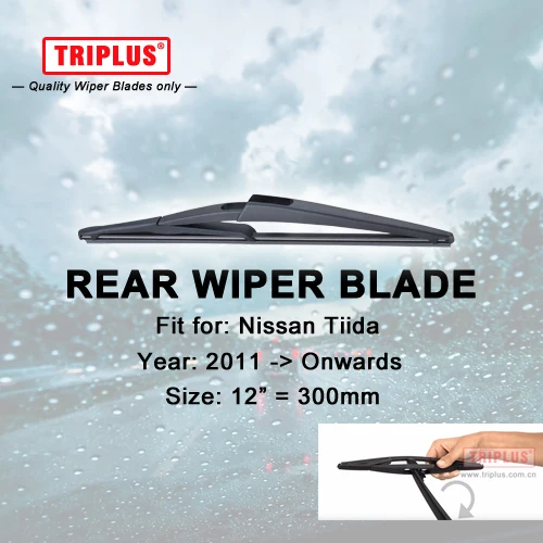 Rear Wiper Blade for NISSAN Tiida (2011-Onwards) 1pc 12" 300mm,Car Rear Windscreen Wipers,for Back Windshield Blades
Rear Wiper Blade for NISSAN Tiida (2011-Onwards) 1pc 12" 300mm,Car Rear Windscreen Wipers,for Back Windshield Blades