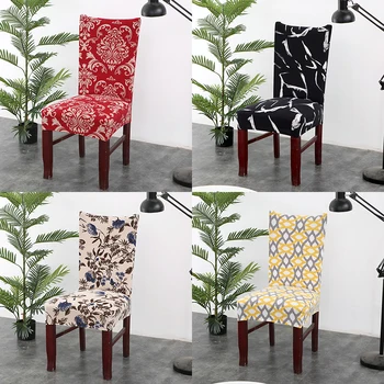 Spandex Polyester Stretch Universal Dining Room Chair Cover Geometric Floral Printing Protector Chair Seat Cover For Office
Spandex Polyester Stretch Universal Dining Room Chair Cover Geometric Floral Printing Protector Chair Seat Cover For Office