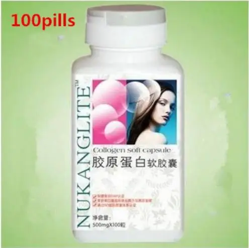 2 bottles/lot Collagen soft capsule 500mg*100 Grains/ bottle PROTEIN FORMULA Softgels Nutrition
2 bottles/lot Collagen soft capsule 500mg*100 Grains/ bottle PROTEIN FORMULA Softgels Nutrition