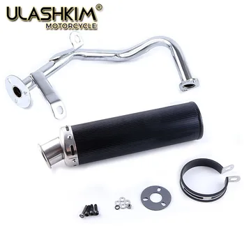 GY6 50 80 Scooter Performance Exhaust full System Gy6 50cc 137qma 139qmb engine Chinese Scooter Parts
GY6 50 80 Scooter Performance Exhaust full System Gy6 50cc 137qma 139qmb engine Chinese Scooter Parts