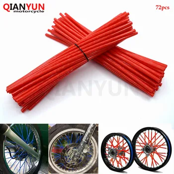 Motorcycle Spoke Skins Wheel Rim Wrap Tubes Cover For Yamaha FZ1 FAZER 06-13 FZ6 04-10 FZ6R 09-15 FZ8 11-15 XJ6 DIVERSION 09-15
Motorcycle Spoke Skins Wheel Rim Wrap Tubes Cover For Yamaha FZ1 FAZER 06-13 FZ6 04-10 FZ6R 09-15 FZ8 11-15 XJ6 DIVERSION 09-15