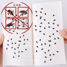 חזק דביק לטוס נייר לסביבה חרקים באג דבק נייר מלכודת סרט קלטת רצועת דביק זבובי לחמניות שאינו רעיל(China)