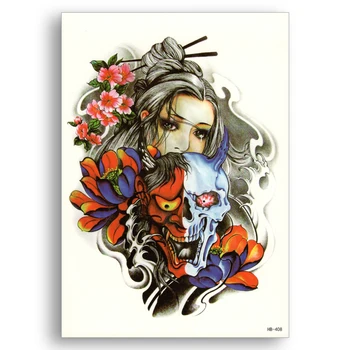 Flower arm Water Transfer Fake tattoos Disposable Waterproof Temporary Black Stickers Beauty Ghost Devil Women Men Sexy Body Art
Flower arm Water Transfer Fake tattoos Disposable Waterproof Temporary Black Stickers Beauty Ghost Devil Women Men Sexy Body Art