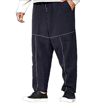 Vintage Harem Pants Men Japanese High Street Hip Hop Mens Pants Loose Punk Rave Men Trousers Baggy Plus Size Clothing LC7003
Vintage Harem Pants Men Japanese High Street Hip Hop Mens Pants Loose Punk Rave Men Trousers Baggy Plus Size Clothing LC7003
