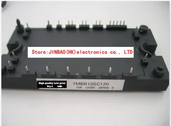 7MBR10SC120
7MBR10SC120