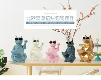 Nordic Creative Gifts, Geometry, Fortune Cat, Ornaments Shop, Opening Gifts, Furnishings, Living Rooms, Portraits, Decorations
Nordic Creative Gifts, Geometry, Fortune Cat, Ornaments Shop, Opening Gifts, Furnishings, Living Rooms, Portraits, Decorations