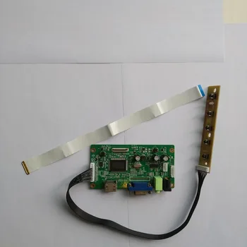 Controller Board Kit DIY 30pin LCD LED HDMI VGA EDP FOR BOE 1920X1080 15.6" Screen NV156FHM-T00/T01 NV156FHM-T10/T11 PANEL
Controller Board Kit DIY 30pin LCD LED HDMI VGA EDP FOR BOE 1920X1080 15.6" Screen NV156FHM-T00/T01 NV156FHM-T10/T11 PANEL