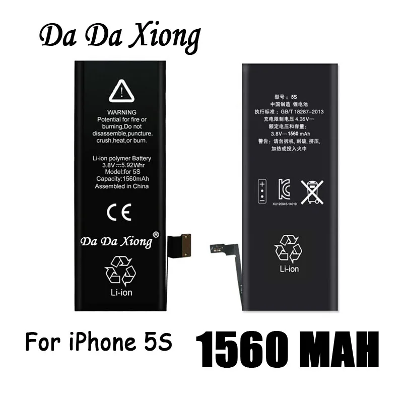 100pcs/lot DHL Excellent Core China Protection board 1560mAh Battery for iPhone 5S 5GS zero cycle replacement repair parts
100pcs/lot DHL Excellent Core China Protection board 1560mAh Battery for iPhone 5S 5GS zero cycle replacement repair parts
