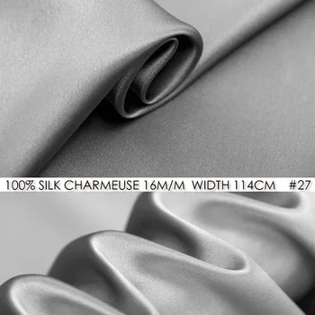 SILK CHARMEUSE SATIN 114cm width 16momme/100% Pure Mulberry Silk Fabric Chinese Silk Fabric Factory Direct Wholesale Grey NO 27
SILK CHARMEUSE SATIN 114cm width 16momme/100% Pure Mulberry Silk Fabric Chinese Silk Fabric Factory Direct Wholesale Grey NO 27