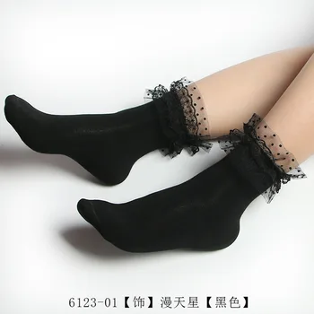 2019 new autumn and winter Japanese openwork lace goddess socks solid color stitching lace cotton socks tube Dress socks 3
2019 new autumn and winter Japanese openwork lace goddess socks solid color stitching lace cotton socks tube Dress socks 3