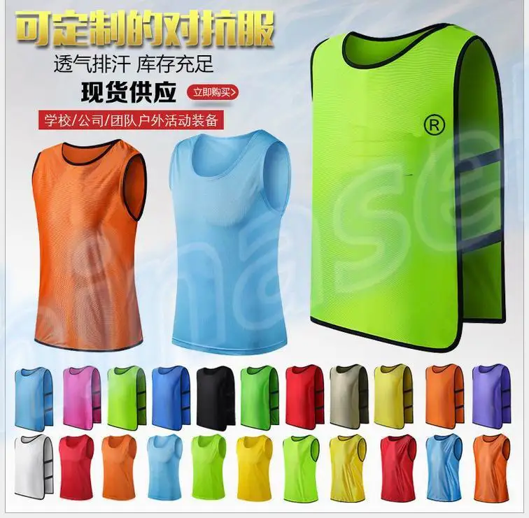 Image 10pcs adult soccer football basketball group against scrimmage vest combat training vest tank top lacrosse jerseys