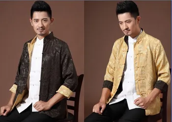 Fashion Spring Autumn Reversible Two-Face Green Yeller Chinese Men's Polyester Silk Kung-Fu Jacket Coat S M L XL XXL XXXL M835-6
Fashion Spring Autumn Reversible Two-Face Green Yeller Chinese Men's Polyester Silk Kung-Fu Jacket Coat S M L XL XXL XXXL M835-6