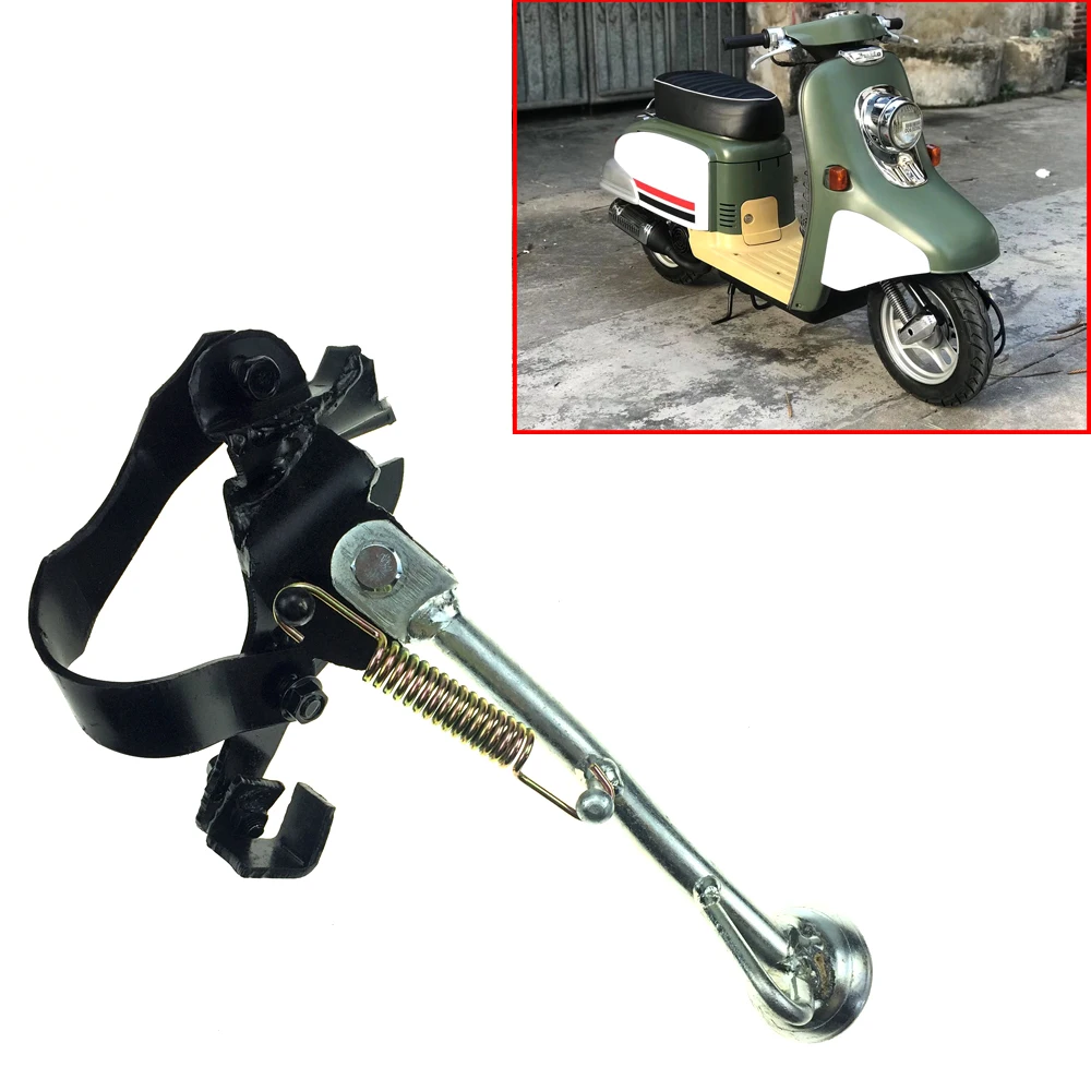 Motorcycle Accessories For Honda AF52 Julio motorcycle scooter Iron material Side Support Side Kickstand
Motorcycle Accessories For Honda AF52 Julio motorcycle scooter Iron material Side Support Side Kickstand