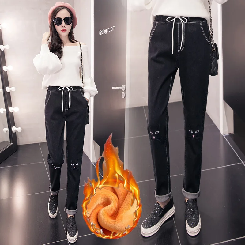 NORMOV Women Winter Velvet Thickening Jeans Elastic Waist Ankle Length Cat On Knee Pattern High Waist Loose Harem Jeans
NORMOV Women Winter Velvet Thickening Jeans Elastic Waist Ankle Length Cat On Knee Pattern High Waist Loose Harem Jeans