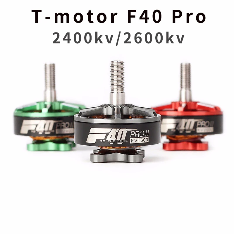 T-motor F40 PRO II 2400KV/2600KV FPV Brushless Electrical Motor Waterproof for FPV Freestyle Frame
T-motor F40 PRO II 2400KV/2600KV FPV Brushless Electrical Motor Waterproof for FPV Freestyle Frame