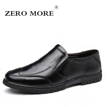ZERO MORE Mens Casual Shoes Hot Sale Formal Business Office Pointed Toe Soft Shoes Men 2019 Slip On Loafers Male Shoes Casual
ZERO MORE Mens Casual Shoes Hot Sale Formal Business Office Pointed Toe Soft Shoes Men 2019 Slip On Loafers Male Shoes Casual
