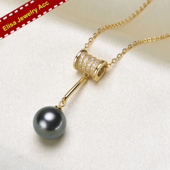 Fashion Round Design Pearl Pendant Necklace Findings&Components S925 Sterling Silver Pearl Pendant Accessory Silver&Gold 3PCS
Fashion Round Design Pearl Pendant Necklace Findings&Components S925 Sterling Silver Pearl Pendant Accessory Silver&Gold 3PCS