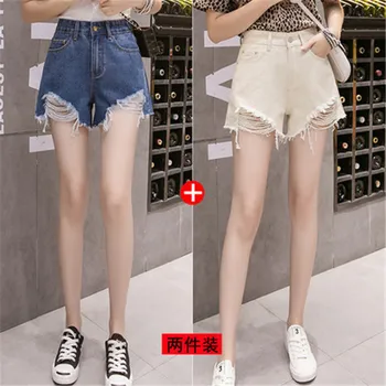 Two Pieces Summer Shorts Women Holes Washed Shorts Women Plus Size Jean Shorts Women Summer Wide Leg/high Waist/denim Shorts
Two Pieces Summer Shorts Women Holes Washed Shorts Women Plus Size Jean Shorts Women Summer Wide Leg/high Waist/denim Shorts
