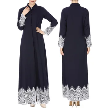 2019 Muslim Women Lace Trimmed Front Abaya Muslim Maxi Kaftan Kimono dubai ramadan islamic clothing caftan marocain abaya turkey
2019 Muslim Women Lace Trimmed Front Abaya Muslim Maxi Kaftan Kimono dubai ramadan islamic clothing caftan marocain abaya turkey