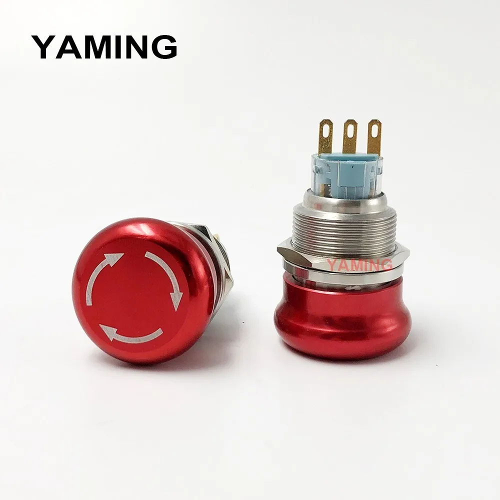 22mm Latching Locking Pattern 3 pins 1NO 1NC Waterproof Stainless Steel Waterproof Metal Emergency STOP Push Button Switch
22mm Latching Locking Pattern 3 pins 1NO 1NC Waterproof Stainless Steel Waterproof Metal Emergency STOP Push Button Switch