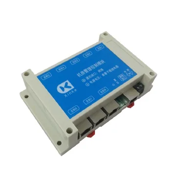 Network Control Eight-way Computer Switch Module/Computer Room Unified Management Control Card
Network Control Eight-way Computer Switch Module/Computer Room Unified Management Control Card