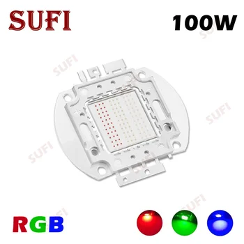 100W RGB Red Green Blue integrated light source Large stage light with colorful light COB LED lamp beads For 50 Watt Stage light
100W RGB Red Green Blue integrated light source Large stage light with colorful light COB LED lamp beads For 50 Watt Stage light