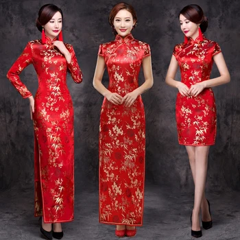 Red Oriental Bride Wedding Dress Classic Chinese Women Handmade Button Qipao Sexy Split Qipao Big Size Performance Clothes
Red Oriental Bride Wedding Dress Classic Chinese Women Handmade Button Qipao Sexy Split Qipao Big Size Performance Clothes