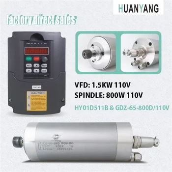 HUANYANG drives VFD inverters 1.5KW 110V frequency converter and spindle motor 800W 110V water cooling ER11 collet 24000rpm
HUANYANG drives VFD inverters 1.5KW 110V frequency converter and spindle motor 800W 110V water cooling ER11 collet 24000rpm