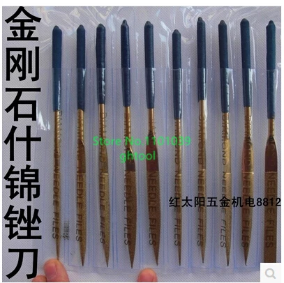 Free Shipping 4x160mm Titanium Coated Diamond Needle Files Set 10pcs/set Carving Tool Kit For Metal/Stone/Glass jewelery tools
Free Shipping 4x160mm Titanium Coated Diamond Needle Files Set 10pcs/set Carving Tool Kit For Metal/Stone/Glass jewelery tools