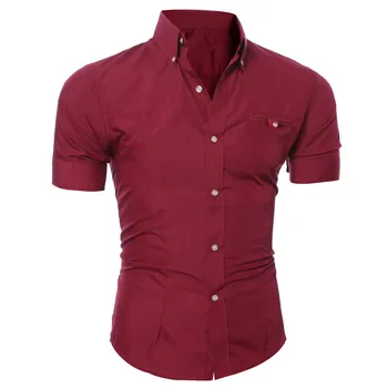 Sleeper #5052 2018 DA FashionMen Luxury Business Stylish Slim Fit Short Sleeve Casual Shirt solid red casual hot Free shipping
Sleeper #5052 2018 DA FashionMen Luxury Business Stylish Slim Fit Short Sleeve Casual Shirt solid red casual hot Free shipping