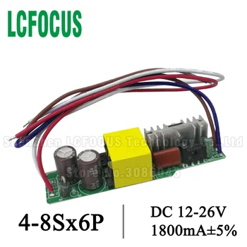 2pcs 4-8S*6P Output Current 1800mA DC12-26V LED Driver Lighting Transformers For 24W 30W 36W 42W 48W Watt Flat Panel Light
2pcs 4-8S*6P Output Current 1800mA DC12-26V LED Driver Lighting Transformers For 24W 30W 36W 42W 48W Watt Flat Panel Light