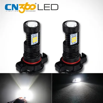 CN360 2PCS High Power White H16 5202 LED Car Fog Light Lamp LED Headlight Driving Lights Bulb For DC 12V Car Vehicles
CN360 2PCS High Power White H16 5202 LED Car Fog Light Lamp LED Headlight Driving Lights Bulb For DC 12V Car Vehicles