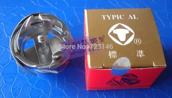 TYPICAL GC6-5 D0302 0318 Hook ROTARY HOOK sewing machine parts 0302/0303/0318/6360 TYPICAL 202 SUNSTAR 28-B
TYPICAL GC6-5 D0302 0318 Hook ROTARY HOOK sewing machine parts 0302/0303/0318/6360 TYPICAL 202 SUNSTAR 28-B