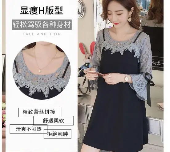 QQ20180712195208
