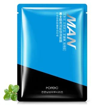 10Pcs Men's Facial Mask Skin care refreshing Moisturizing Water-locking Oil balancing Masks for face Men Expert masks
10Pcs Men's Facial Mask Skin care refreshing Moisturizing Water-locking Oil balancing Masks for face Men Expert masks