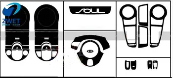 ZWET Car for Soul carbon fiber Special Stickers For Soul color black/orange carbon fiber sticker For Soul 2010~2012
ZWET Car for Soul carbon fiber Special Stickers For Soul color black/orange carbon fiber sticker For Soul 2010~2012